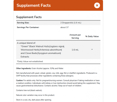 Green Black Walnut Wormwood Complex Liquid 59ml - herbal formula with