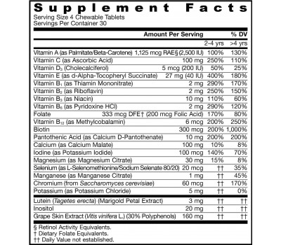 Kid BearKids Multi 120 chews, a chewable multi-vitamin for kids ages 2 to 12 | Jarrow Formulas