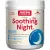 Soothing Night powder for restful sleep - magnesium, potassium, glycine, GABA, lemon balm and 3mg melatonin | Jarrow Formulas