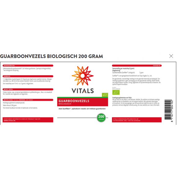 Guarboonvezels 200g with Sunfiber®, a soluble fiber from biologically grown Indian guar beans | Vitals