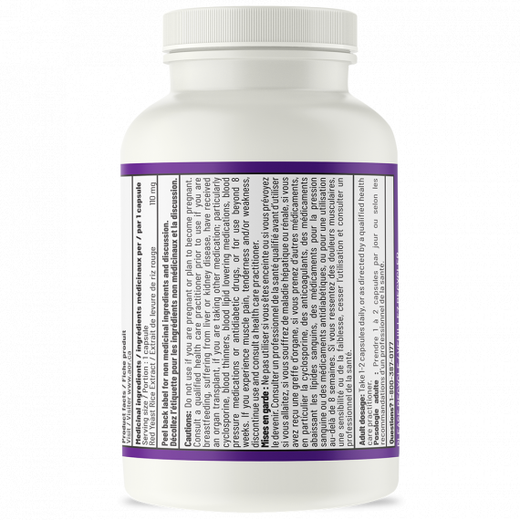 Red Yeast Rice Ankascin 568-R 30 softgels - statin-free red yeast rice | AOR