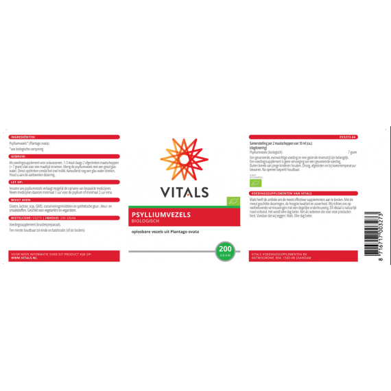 Psyllium Fiber 200g  from organically grown Plantago ovata | Vitals